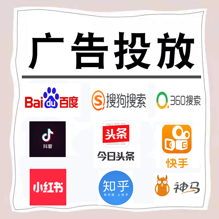 乡宁卫浴今日头条高返点行发户